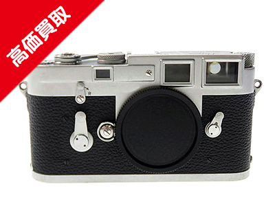 ライカM3買取参考価格01