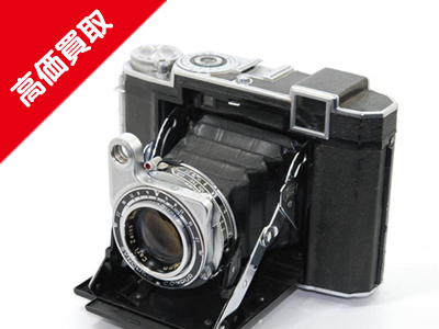 スーパーインコタ買取参考価格05