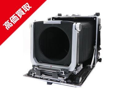 リンホフマスターテヒニカ買取参考価格07