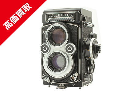 ローライフレックスF3.5買取参考価格08