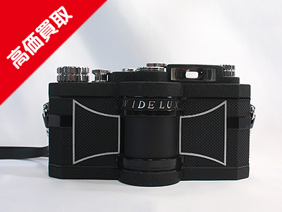 パノンワイドラックスF7買取参考価格10